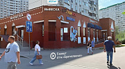 Продажа торгового помещения Жилое здание 