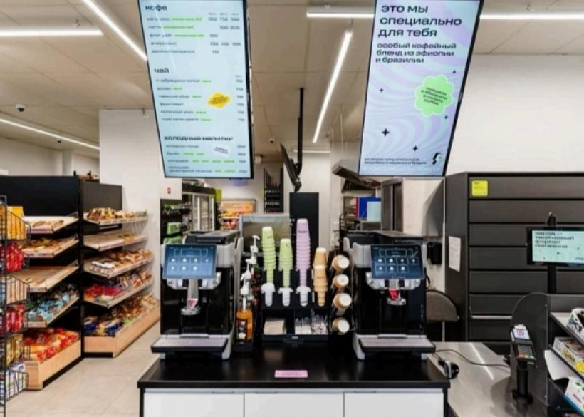 Арендный бизнес Административный Центр на 1й линии ТТК