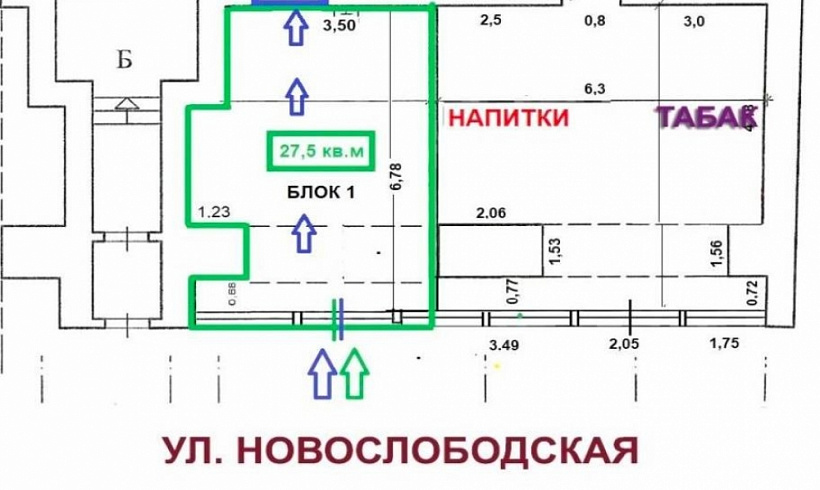 Аренда торгового помещения Жилое здание «Новослободская 10с1»