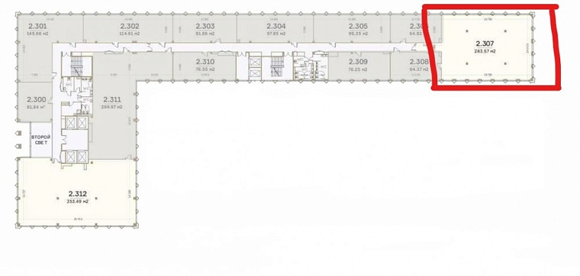 Продажа офиса Бизнес-центр TALLER