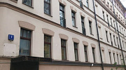 Продажа офиса Жилое здание 