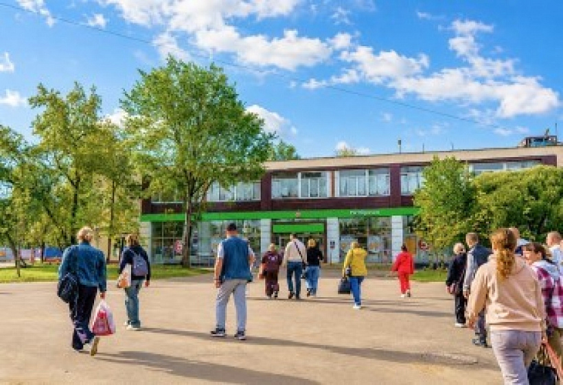 Арендный бизнес Торговый центр 