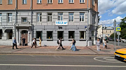 Арендный бизнес Жилое здание Малая Никитская, 8/1 - превью