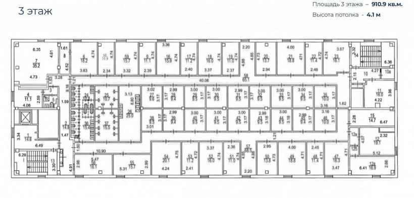 Продажа офиса Офисное здание 