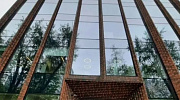 Аренда торгового помещения Бизнес-центр  