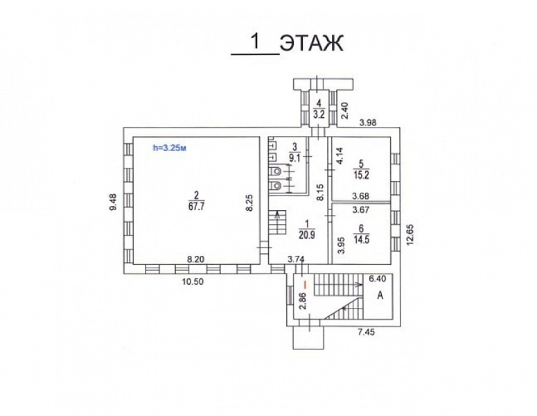 Продажа офиса ОСЗ 