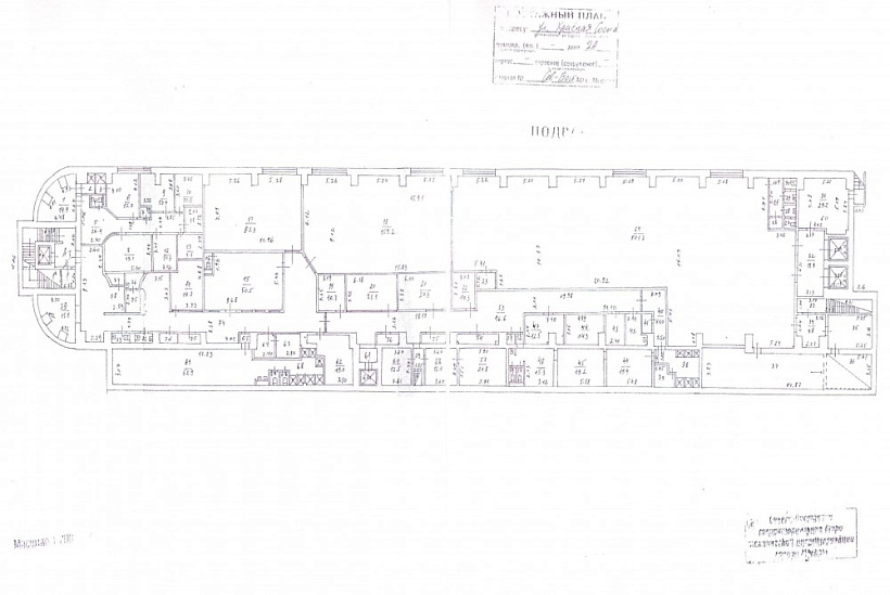 Продажа торгового помещения ТЦ 