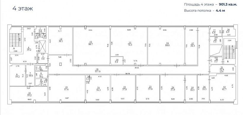 Продажа офиса Офисное здание «Рязанский 6 к2»
