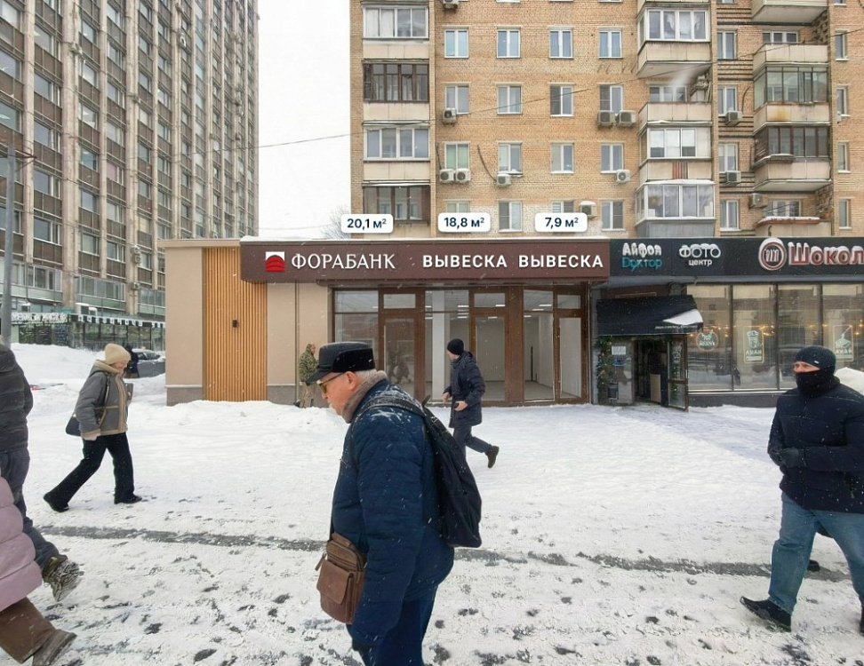 Продажа торгового помещения Жилое здание 