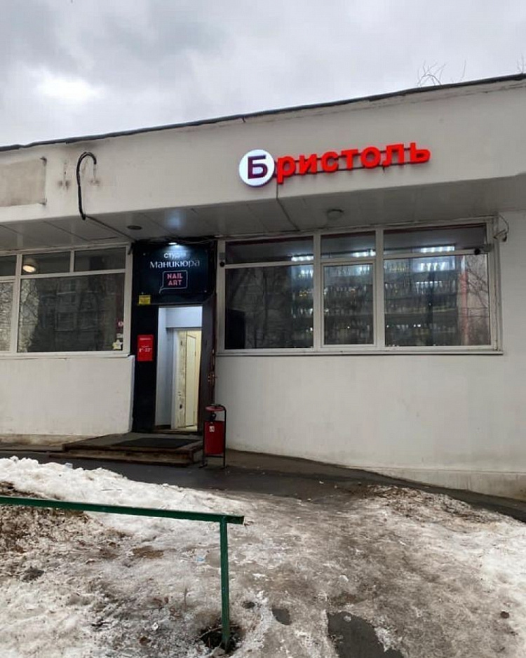 Арендный бизнес Административное здание 