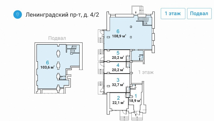 Продажа торгового помещения Жилое здание 