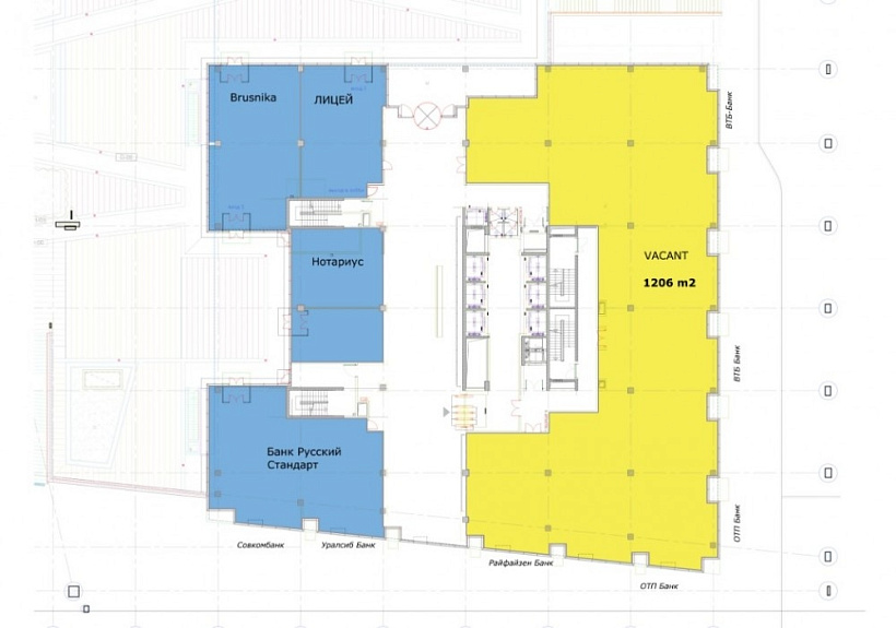 Аренда офиса Бизнес-центр «Метрополис»