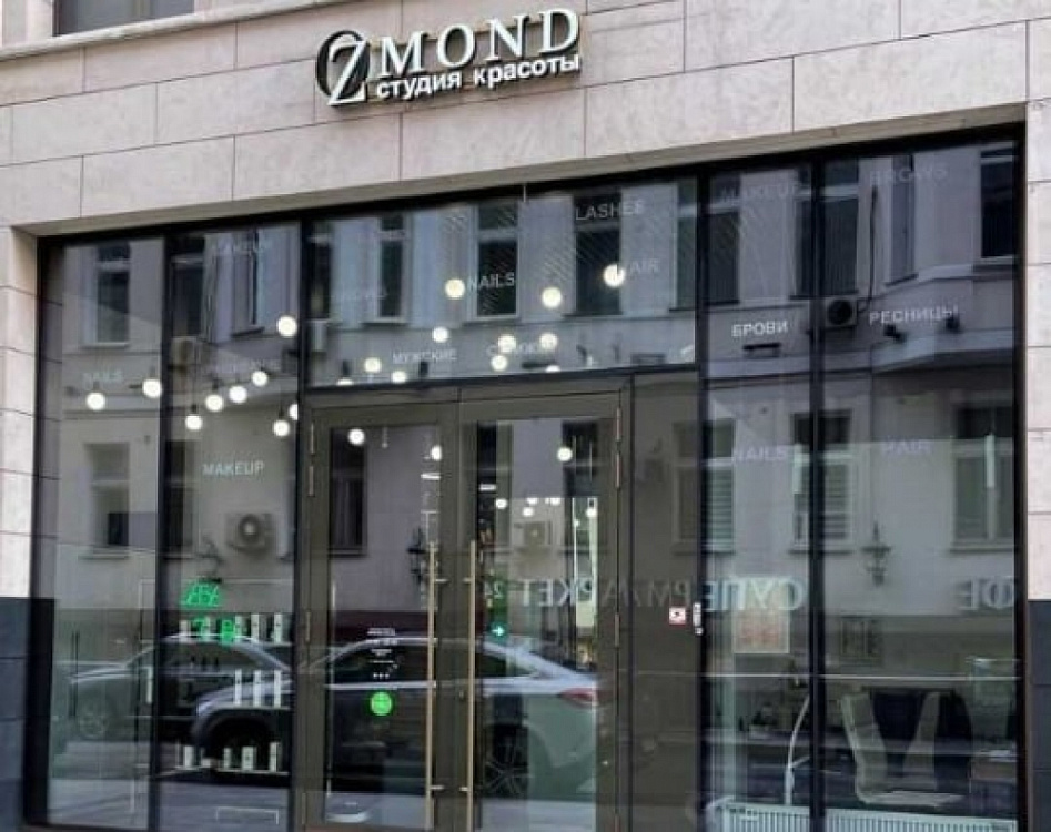 Аренда торгового помещения ЖК «Большая Полянка 44»