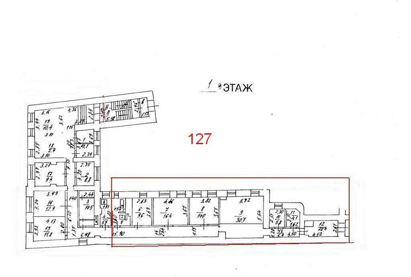 Аренда офиса Особняк в Гороховском переулке, 14с2