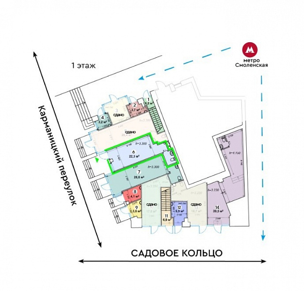 Аренда торгового помещения БЦ Арбат