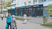 Арендный бизнес Жилое здание 