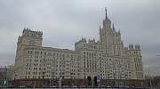 Аренда торгового помещения Жилое здание «Котельническая 1/15» - превью