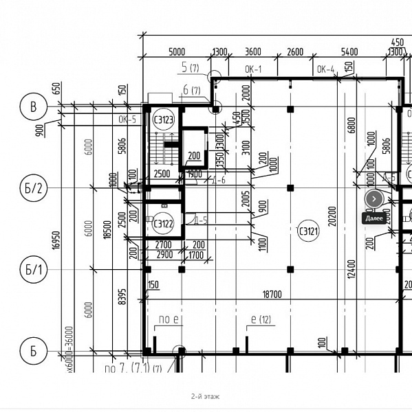 Продажа индустриальной недвижимости Складской комплекс 