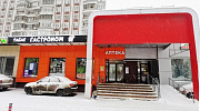 Аренда торгового помещения Жилое здание «Рублевское 28 к1» - превью