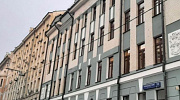 Аренда офиса Особняк «Кривоарбатский 13 с2» - превью