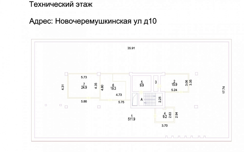 Продажа офиса ОСЗ 