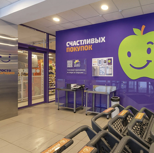 Аренда торгового помещения Жилое здание 