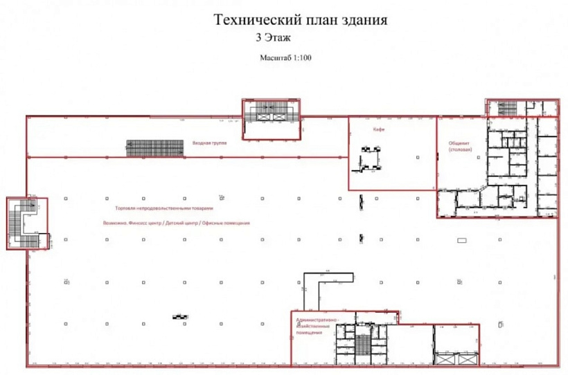 Аренда торгового помещения ТЦ 
