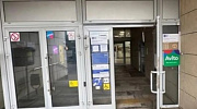 Аренда торгового помещения Торговый центр 