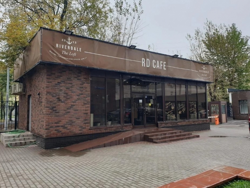 Арендный бизнес Бизнес-центр «Riverdale»