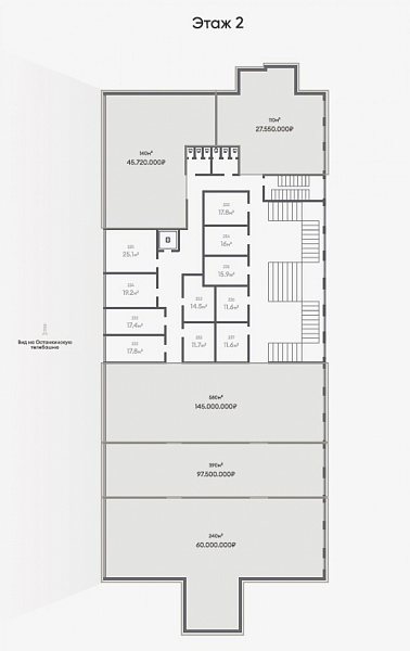 Продажа офиса БЦ 