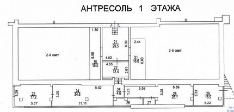 Аренда торгового помещения ОСЗ 