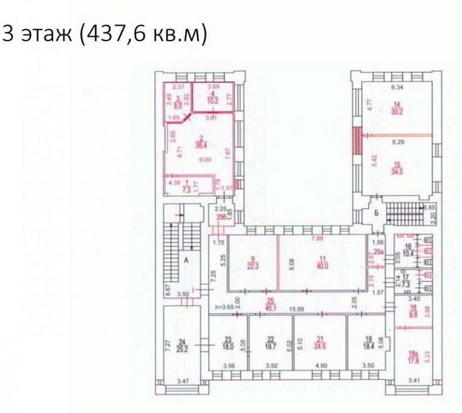 Аренда офиса Офисное здание «1-я Тверская-Ямская 6»