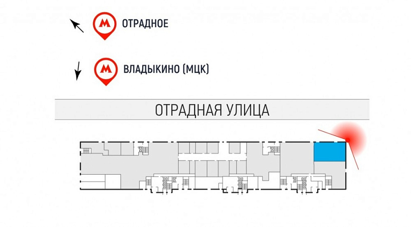 Аренда торгового помещения Жилой комплекс Дом «МАЛЕВИЧ»