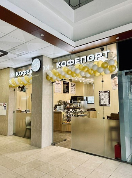 Арендный бизнес Бизнес-центр «Святогор-2»