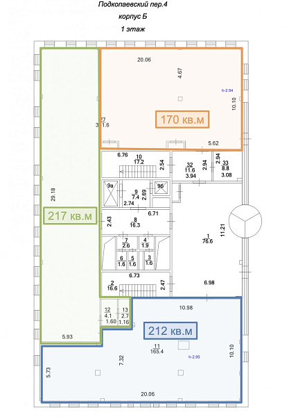 Аренда офиса Бизнес-центр «Ивановская горка»