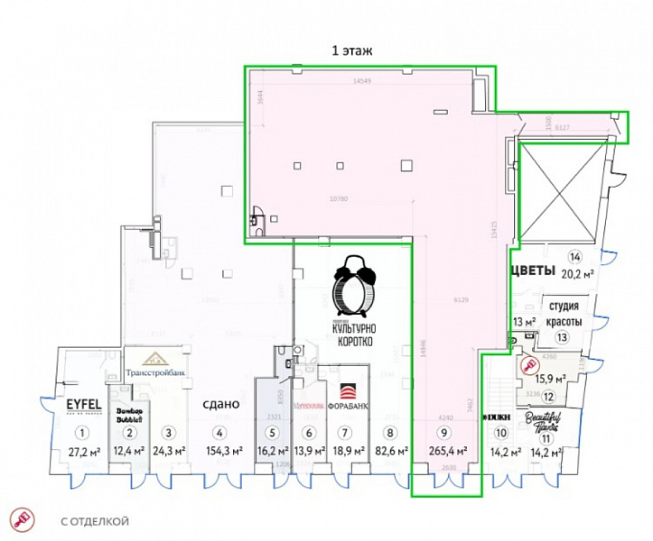 Продажа торгового помещения Жилое здание Новослободская 19с1