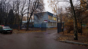 Продажа офиса ОСЗ 