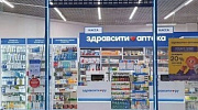 Арендный бизнес ТЦ 