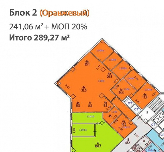 Аренда офиса Бизнес-центр «Газфилд»