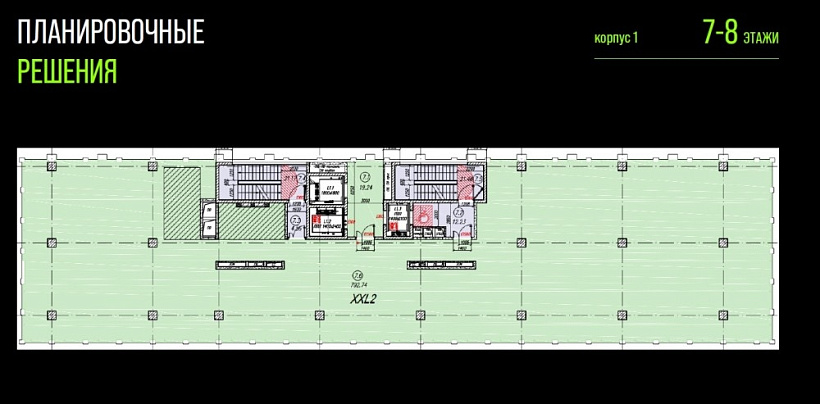 Продажа офиса Бизнес-центр UPSIDE (Апсайд) ОСТАНКИНО