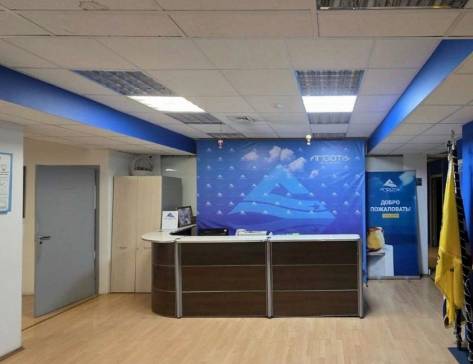 Аренда офиса Бизнес-центр 