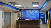 Аренда офиса Бизнес-центр 