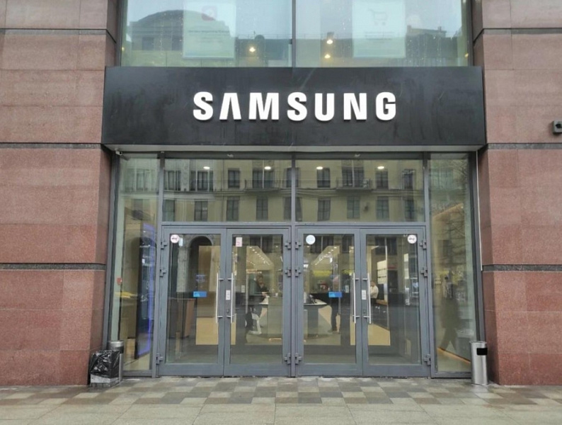 Аренда торгового помещения Бизнес-центр «Саммит»