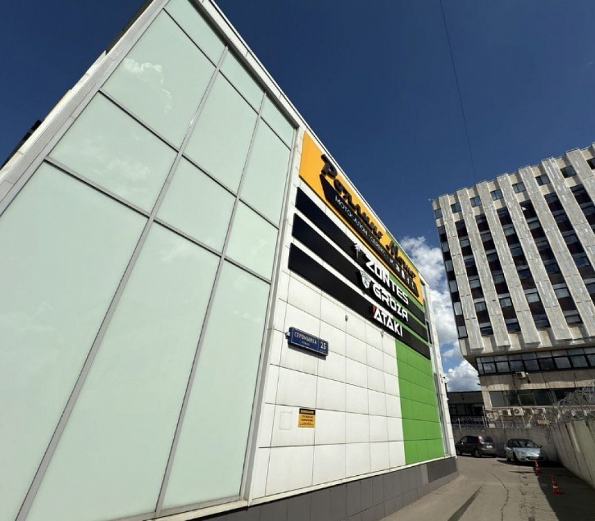 Аренда торгового помещения ТЦ FoodPark