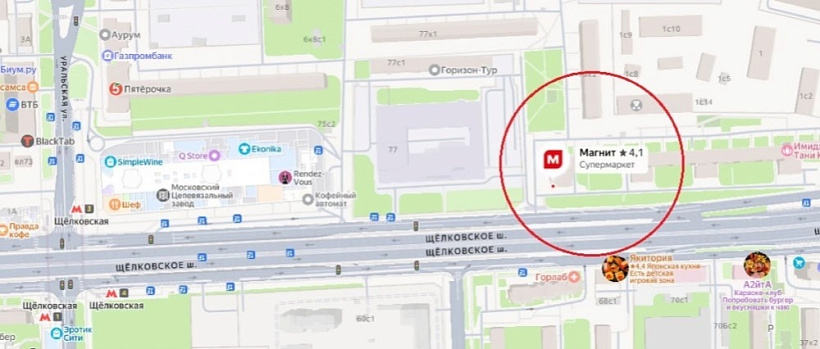 Арендный бизнес Жилое здание 