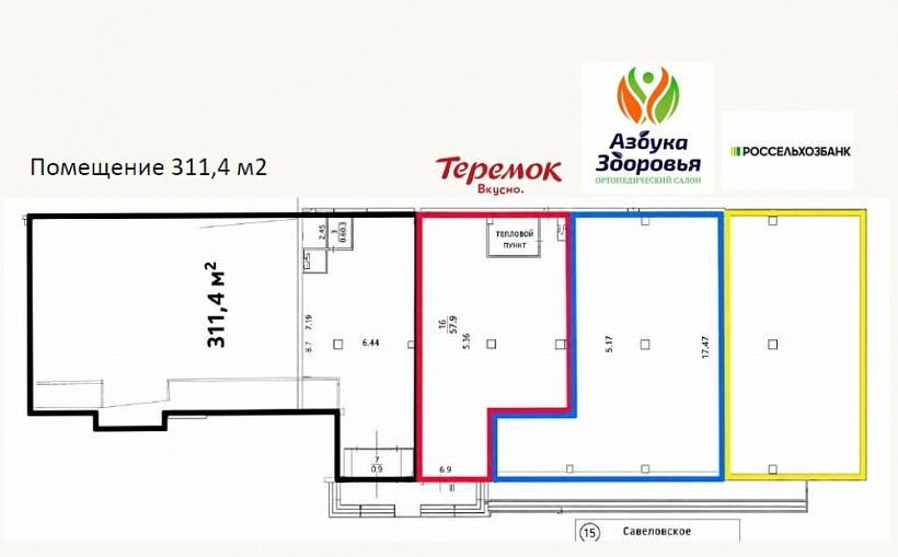 Аренда торгового помещения Встроено-пристроенное здание 