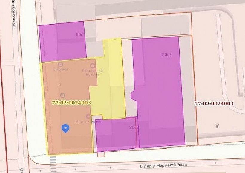 Аренда офиса Административное здание 