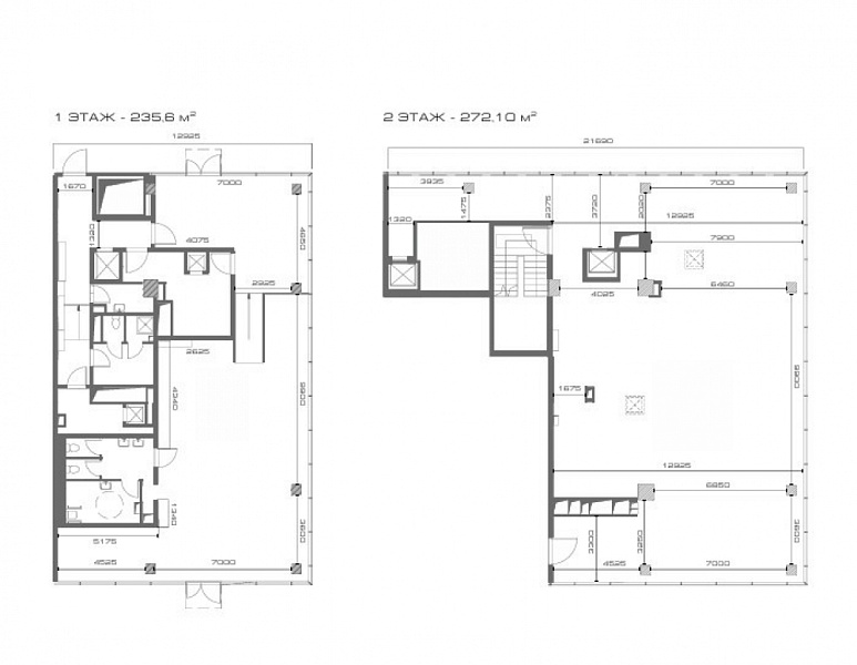 Аренда торгового помещения Бизнес-центр «Lunar (Лунар)»