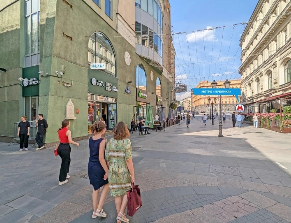 Арендный бизнес ТЦ «Наутилус»