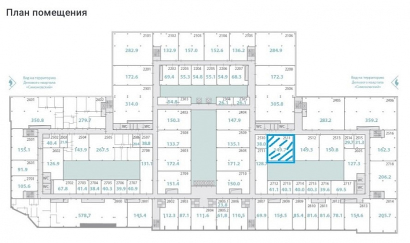 Аренда офиса Бизнес-центр «Симонов Плаза»